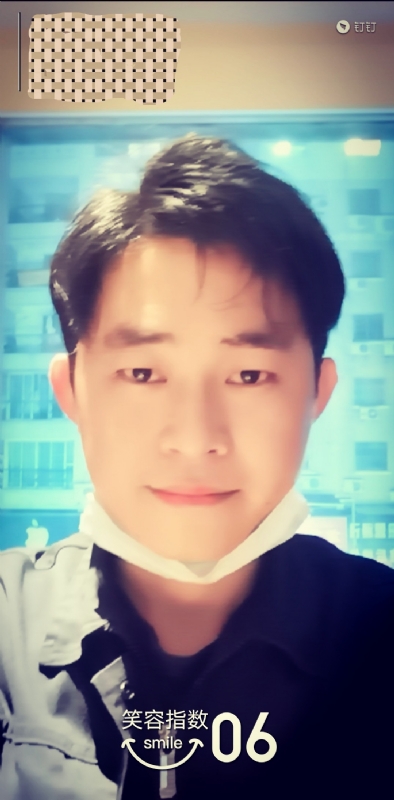 小丑鱼的第一张照片--宁化征婚网