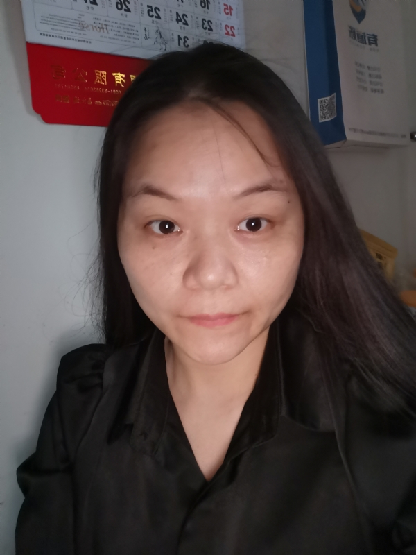 大自然的第二张照片--宁化征婚网