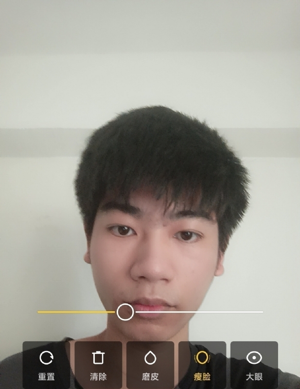 寻找甜蜜的第一张照片--宁化征婚网