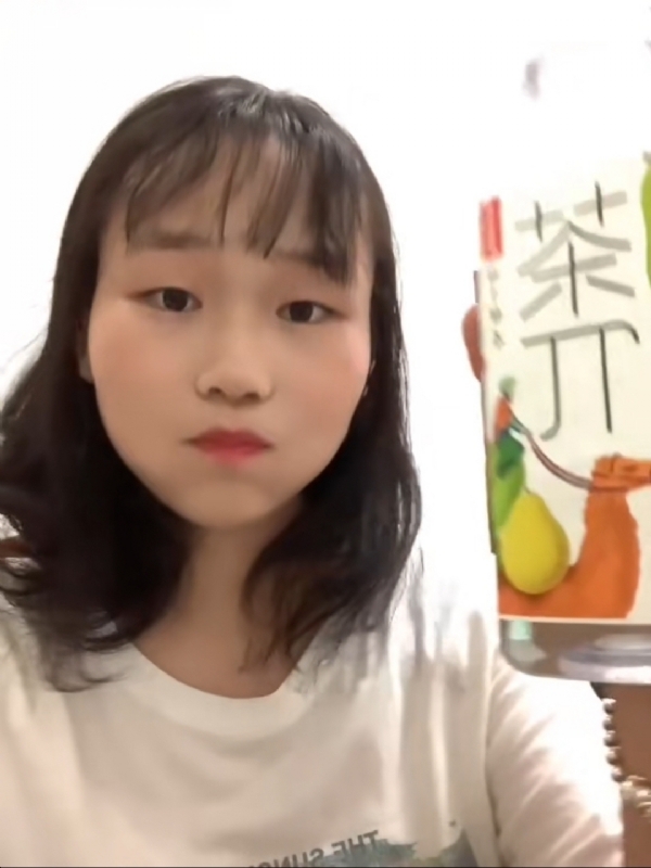 静思的第一张照片--宁化征婚网