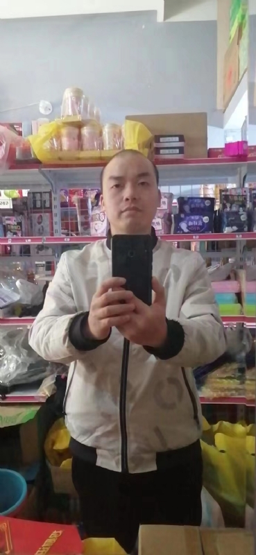 便利店的第一张照片--宁化征婚网