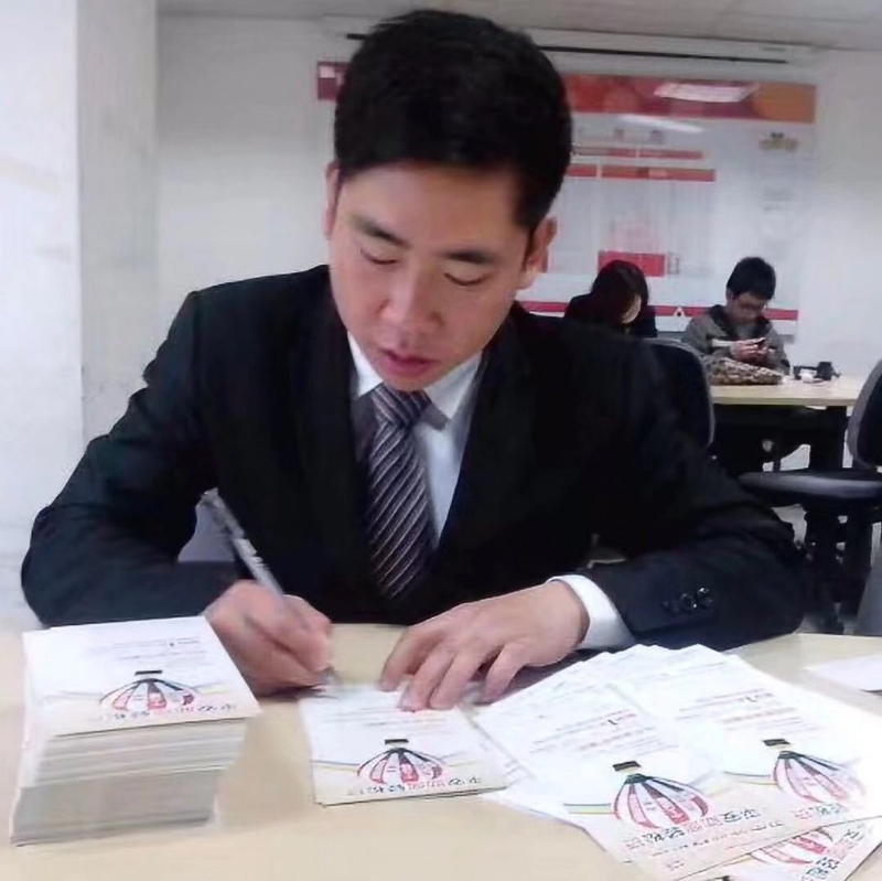 逆風飛揚的第一张照片--宁化征婚网