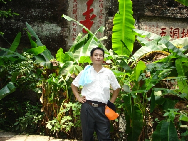 海之梦的第一张照片--宁化征婚网