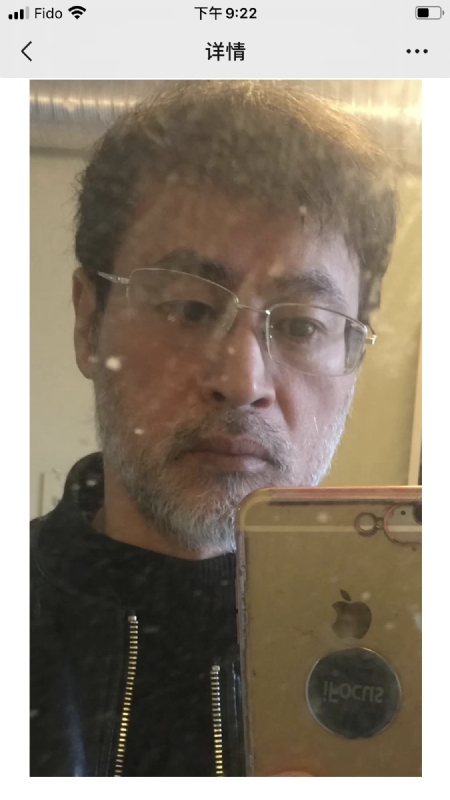 加国男人的第二张照片--宁化征婚网