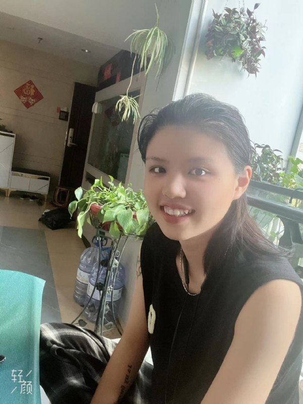 阿婷的第三张照片--宁化征婚网