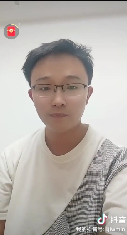 天之骄子的第一张照片--宁化征婚网