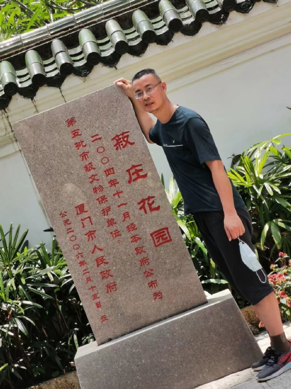 小鱼儿的第一张照片--宁化征婚网