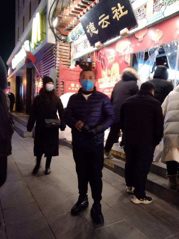 萍水相逢的第三张照片--宁化征婚网