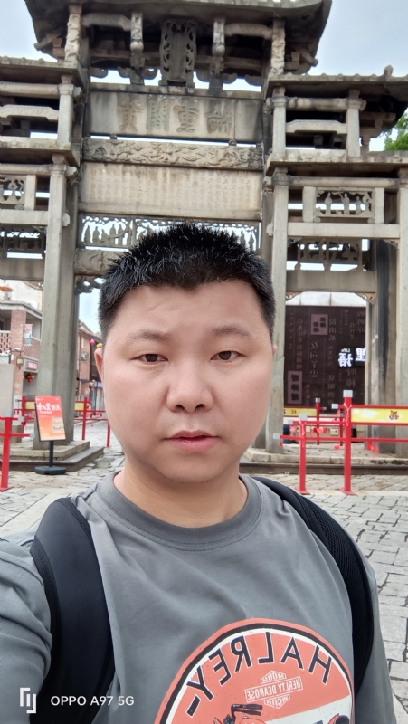 小许的第一张照片--宁化征婚网