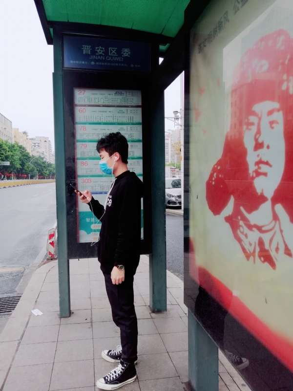 佛系人生的第三张照片--宁化征婚网