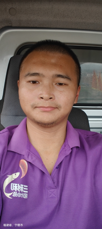 星宫莓的第一张照片--宁化征婚网