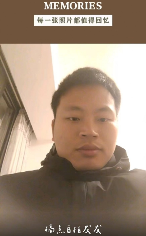 相见的第一张照片--宁化征婚网