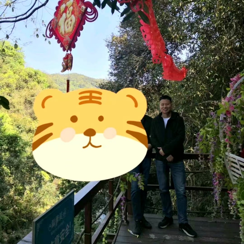 相见的第三张照片--宁化征婚网