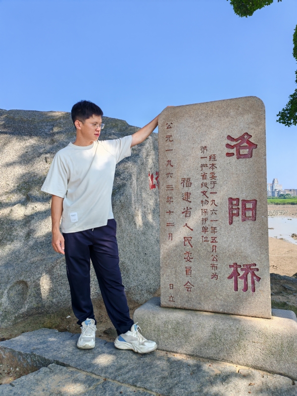 风尘的第二张照片--宁化征婚网