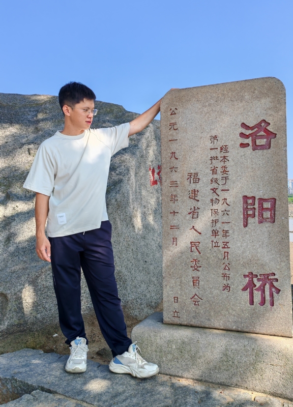 风尘的第四张照片--宁化征婚网