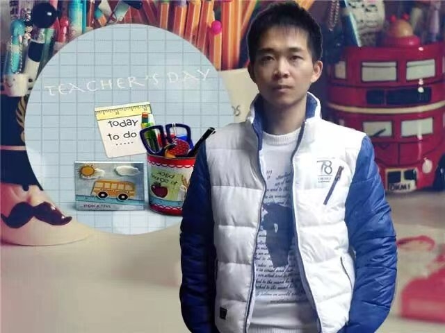 一杯茶的第一张照片--宁化征婚网