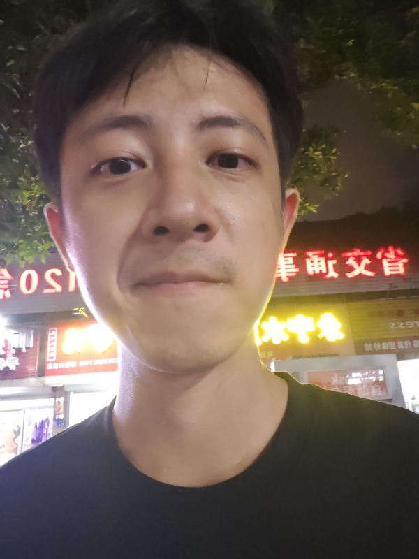 元亨利贞的第一张照片--宁化征婚网