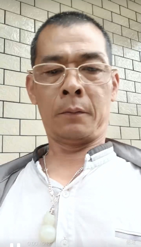 凌活泼的第一张照片--宁化征婚网