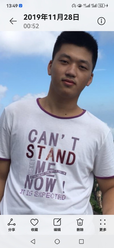 小牛仔的第一张照片--宁化征婚网