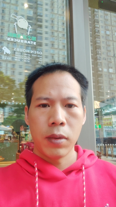 妖孽哪里跑的第一张照片--宁化征婚网