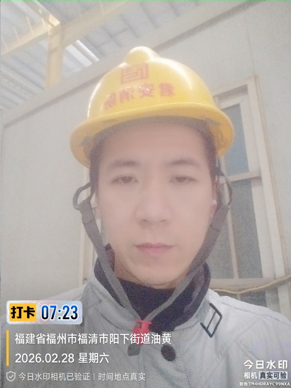 简单一点的第一张照片--宁化征婚网